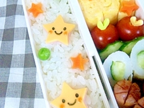 簡単キャラ弁☆おほしさまのお弁当♪